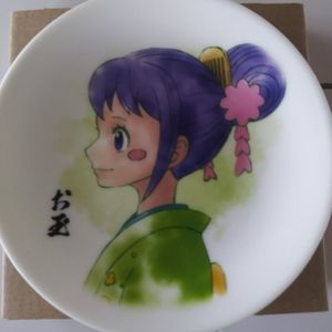 One Piece Otama Porcelain Plate